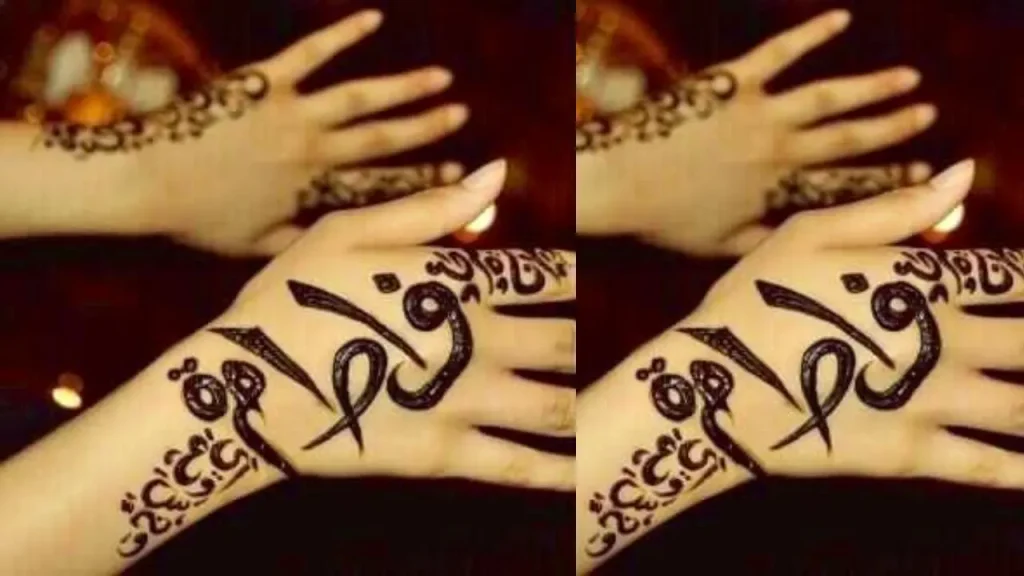 front hand dubai mehndi design
