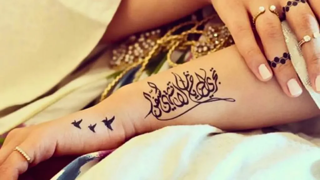 Arabic Calligraphy Mehndi layout