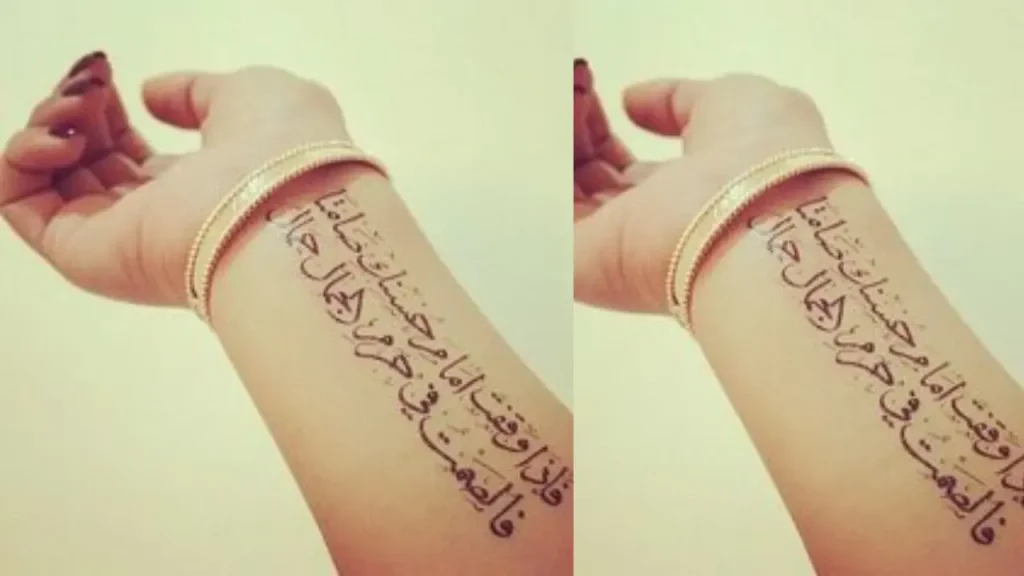 Calligraphy Mehndi layout