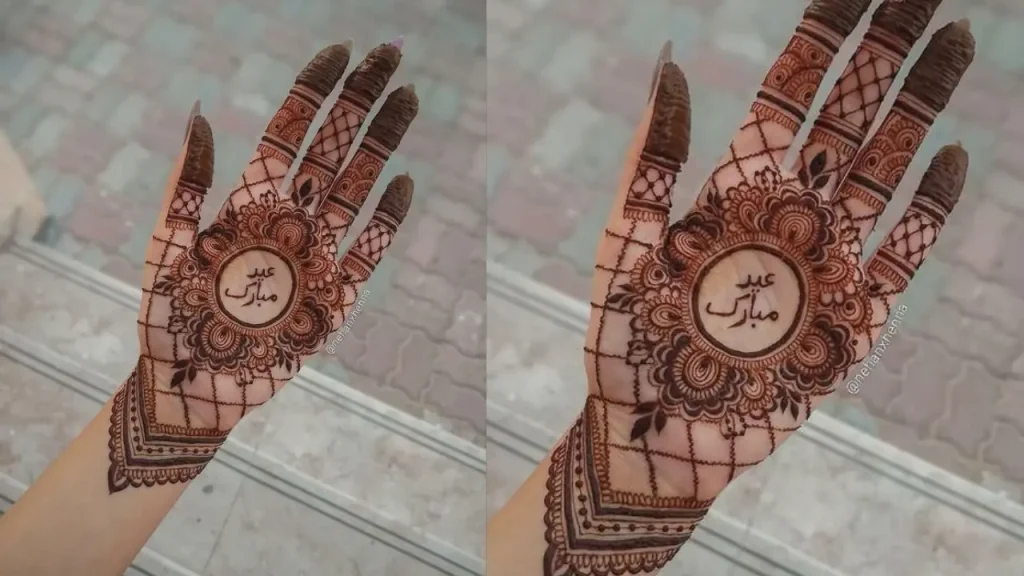 eid ul fitr mehndi designs